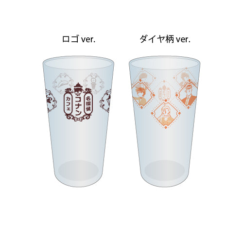https://static.hivelocity.co.jp/prod-cafe-conan2026/ec/store/upload/save_image/03271153_69c5f136cd311.jpg