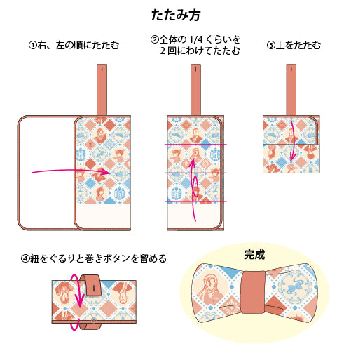 https://static.hivelocity.co.jp/prod-cafe-conan2026/ec/store/upload/save_image/03271158_69c5f2445f4df.jpg