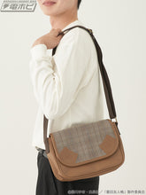 قم بتحميل الصورة في عارض الصور، Natsume Yuujinchou Nyanko sensei Shoulder Bag (Brown)