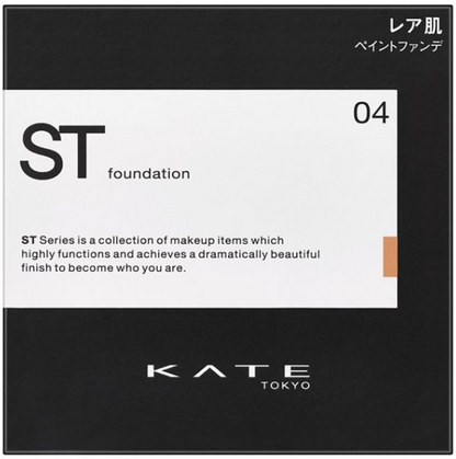 Kate Rare Paint Foundation