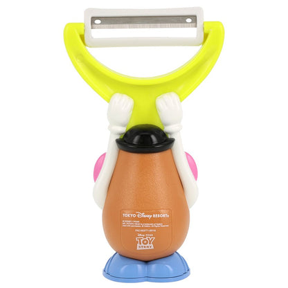 Disney Mr. Potato Head Kitchen Vegetable Peeler 12cm