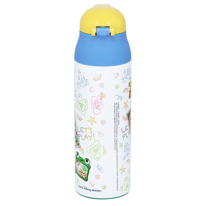 Disney Toy Story Fun Time Stainless Steel Water Bottle 22cm