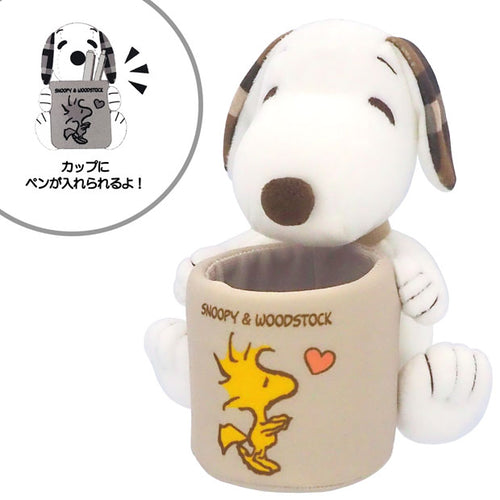 Snoopy Pen Stand (Universal Studio Japan Limited Edition)