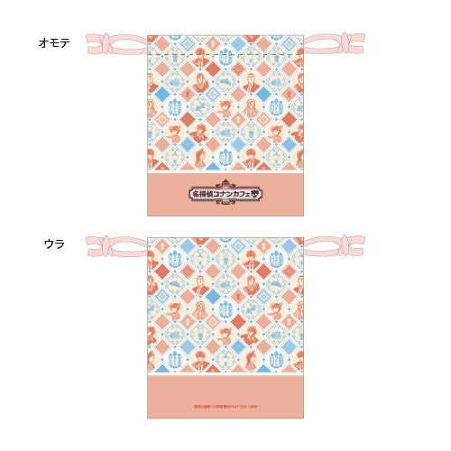https://static.hivelocity.co.jp/prod-cafe-conan2026/ec/store/upload/save_image/04071848_69d4d2ec36c78.jpg