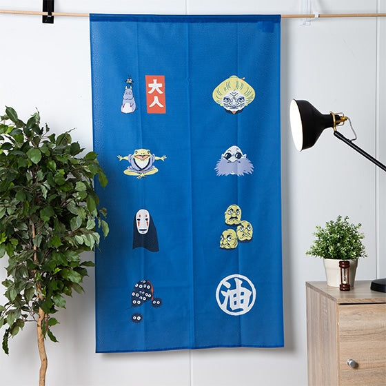 Spirited Away Japanese Noren (Curtain) - Studio Ghibli