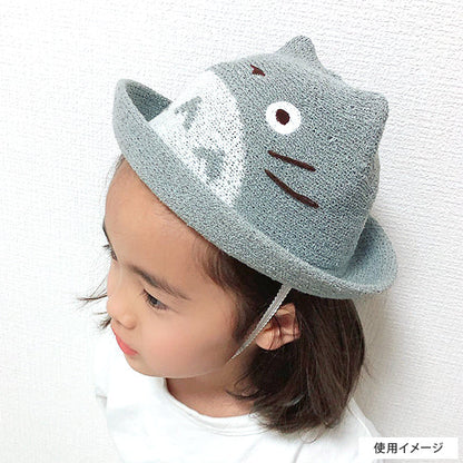 My Neighbor Totoro Full Mesh Hat - Ghibli Studio