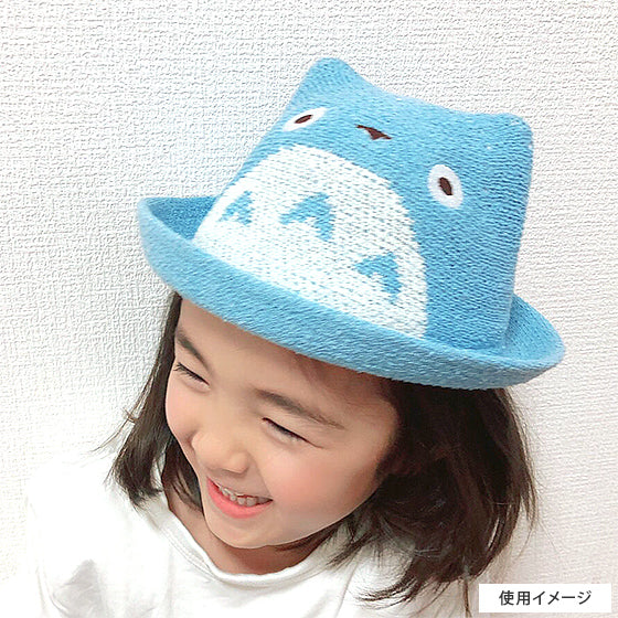 قبعة اطفال تصميم توتورو - لون ازرق- انتاج متجر ستوديو جيبلي
