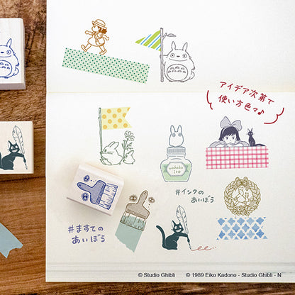 A luxury stamp Ghibli Characters Kiki's Delivery service