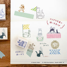 قم بتحميل الصورة في عارض الصور، A luxury stamp Ghibli Characters Kiki&#39;s Delivery service
