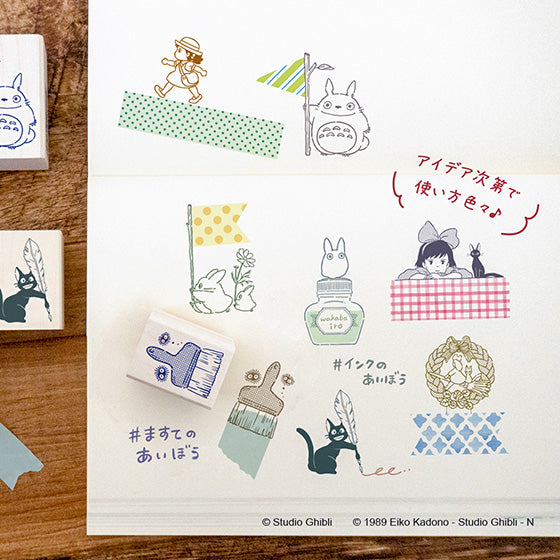 Luxury Stamp by Ghibli Characters My Neighbor Totoro