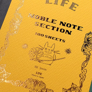 دفتر فاخر ماركة نوبل مقاس بي ٦ -  تصميم شخصية توتورو - حصري من متجر ستوديو جبلي