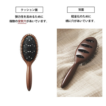 La Casta Head Spa Relaxing Hair Brush