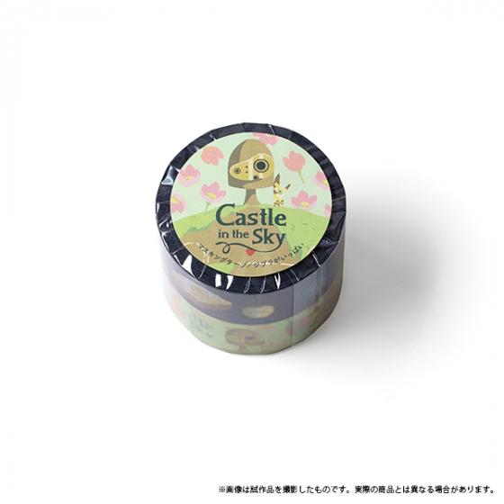 Studio Ghibli Castle in the Sky Masking Tape 2-Pack