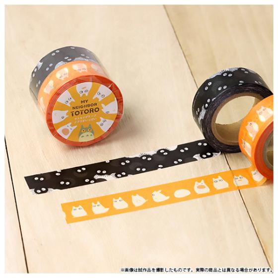 Studio Ghibli My Neighbor Totoro Masking Tape 2-Roll Set