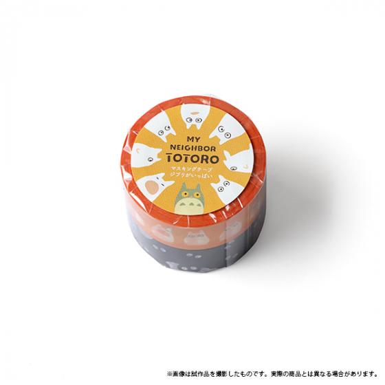Studio Ghibli My Neighbor Totoro Masking Tape 2-Roll Set