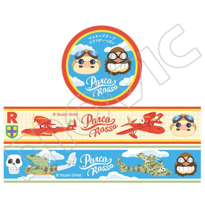 Porco Rosso Ghibli Masking Tape Set 2-Pack 1.8cm x 10m