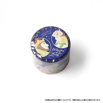 Whisper of the Heart Masking Tape Ghibli Collection 2-Roll Set