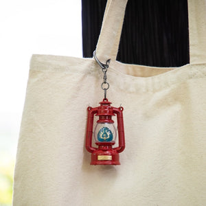 Laputa: Castle in the Sky Lantern Keychain - Studio Ghibli