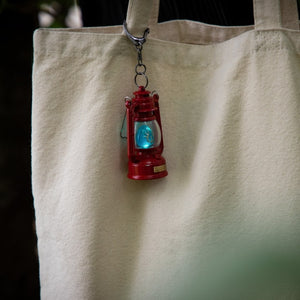 Laputa: Castle in the Sky Lantern Keychain - Studio Ghibli