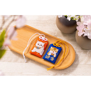 Mofusand Good Fortune Omamori (Get Rich)