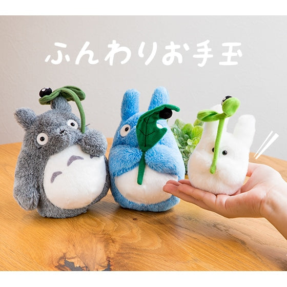Studio Ghibli My Neighbor Totoro Beanbag Plush Toy M Big