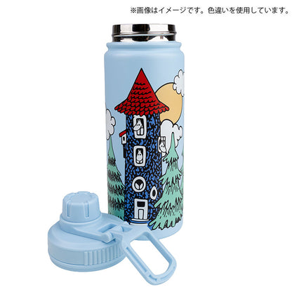 Nordicbuddies Little My Stainless Steel Drink Bottle 550ml Black