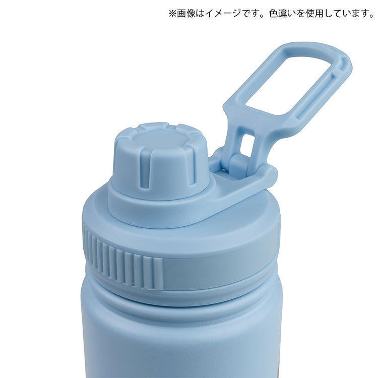 Nordicbuddies Little My Stainless Steel Drink Bottle 550ml Black