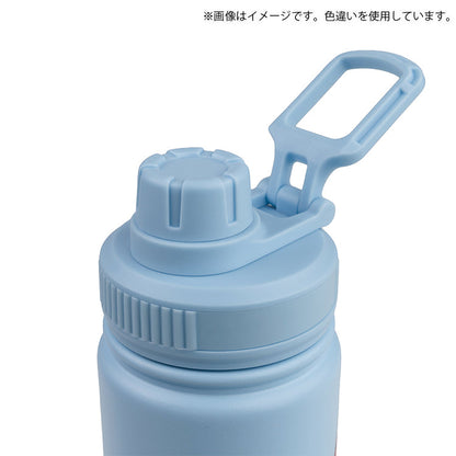 Nordicbuddies Little My Stainless Steel Drink Bottle 550ml Black