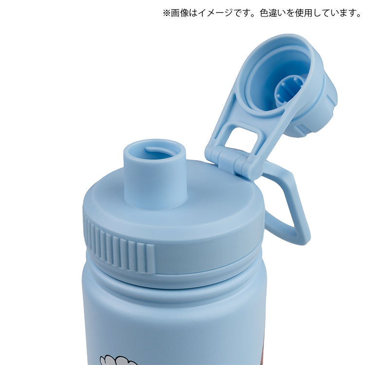 Nordicbuddies Little My Stainless Steel Drink Bottle 550ml Black