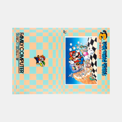 Nintendo Super Mario Bros. 3 Double Pocket Clear File NSJ_8_A5ABF