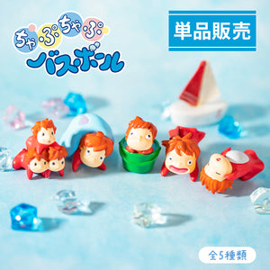 Ghibli Character Ponyo Bath Ball - Soda scent (Random)