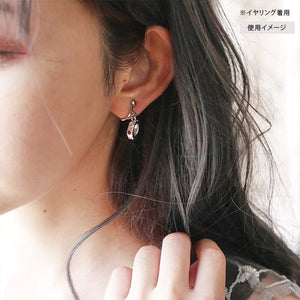 Howl's Moving Castle Earrings (Guiding Ring) - Studio Ghibli