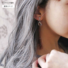 قم بتحميل الصورة في عارض الصور، Howl&#39;s Moving Castle Earrings (Guiding Ring) - Studio Ghibli