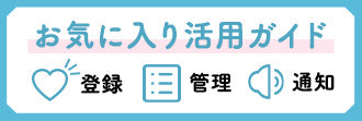 https://tc-animate.techorus-cdn.com/upload/save_image/08281256_68afd37641b8f.jpg