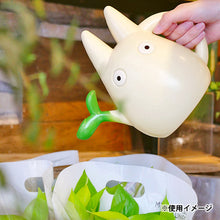 قم بتحميل الصورة في عارض الصور، My Neighbor Totoro Watering Can - Studio Ghibli