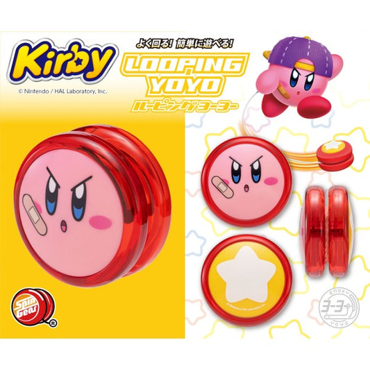 Kirby Looping Yo-Yo Entry-Level Trick Toy Red Plastic