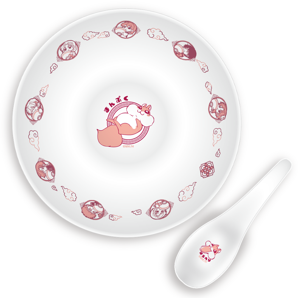 Dark Dragon and Fun Belly-Filling Ramen Bowl & Spoon Set