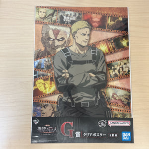 Attack on Titan A3 Poster (Reiner)