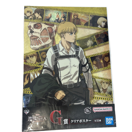 Attack on Titan A3 Poster (Armin)