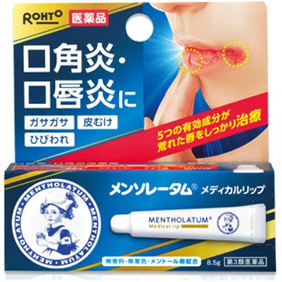 ROHTO Mentholatum Medical Lip NC [Class 3 OTC drug for cheilitis and angular cheilitis]