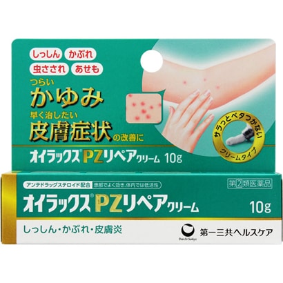 Daiichi Sankyo Healthcare Oilax PZ Repair Cream - 10g