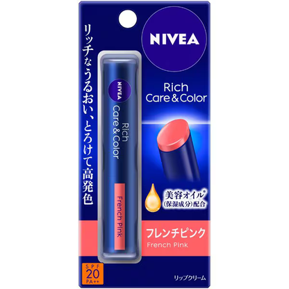 NIVEA Rich Care & Color Lip [Lip & Gloss SPF20/PA++]