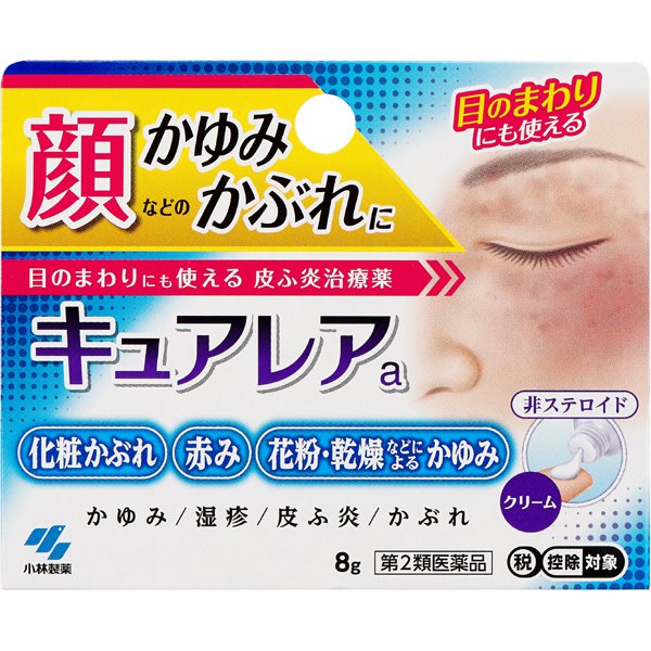 Kobayashi Pharmaceutical Curerea a treats facial skin problems such as makeup rashes and eczema - 8g