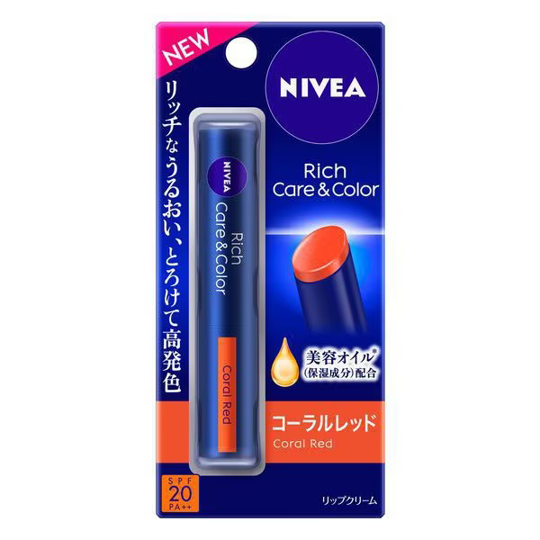 NIVEA Rich Care & Color Lip [Lip & Gloss SPF20/PA++]