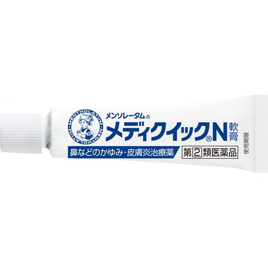 Mentholatum Medic Quick N Ointment cream soothes inflammation at the entrance and around the nostrils - 6g