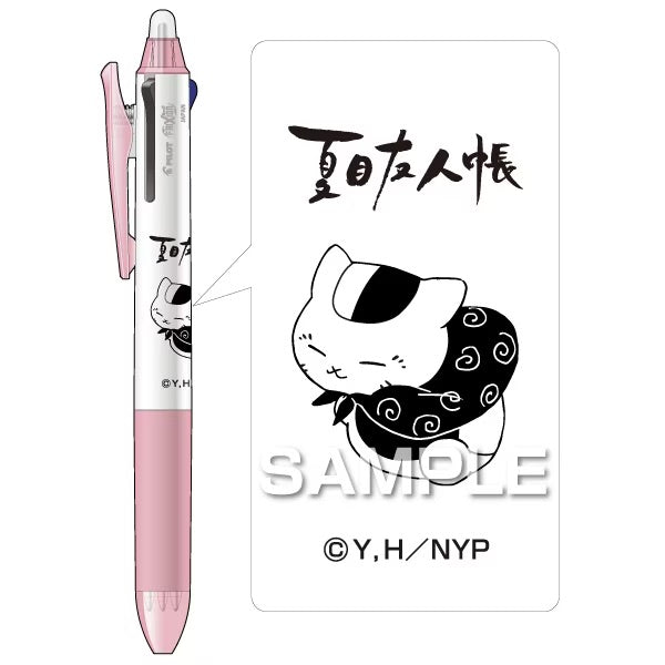 Natsume Yuujinchou Nyanko Sensei Friction 3 Colors Ballpen