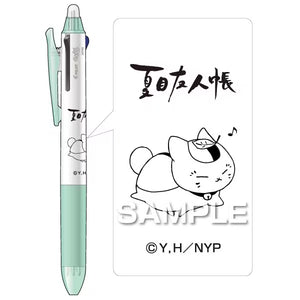 Natsume Yuujinchou Nyanko Sensei Friction 3 Colors Ballpen