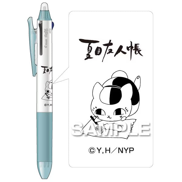 Natsume Yuujinchou Nyanko Sensei Friction 3 Colors Ballpen