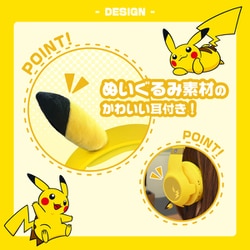 https://image.yodobashi.com/product/100/000/001/008/749/453/100000001008749453_10223.jpg