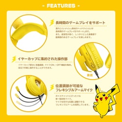 https://image.yodobashi.com/product/100/000/001/008/749/453/100000001008749453_10233.jpg